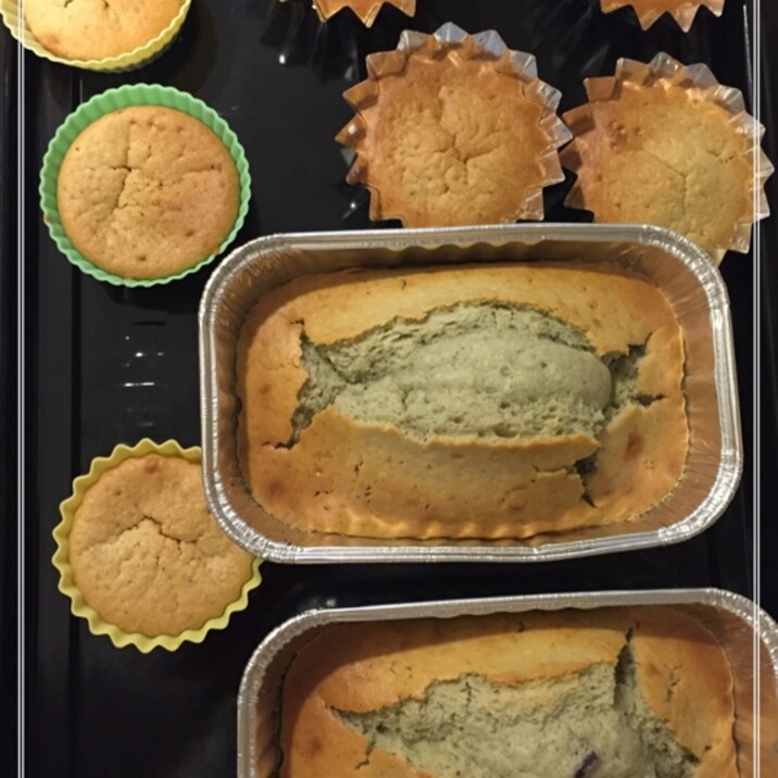 生クリームパウンドケーキ レシピ 作り方 By ブドウ マスカット 楽天レシピ 生クリームパウンドケーキ レシピ 作り方 By ブドウ マスカット 楽天レシピ